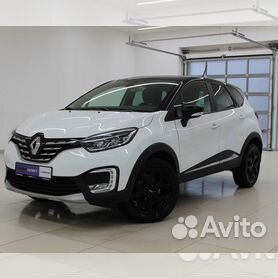 Renault Kaptur 1.3 CVT, 2020, 15 900 км