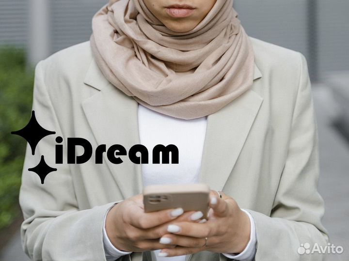 IDream: Мечтайте о будущем сегодня