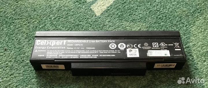 Аккумуляторная батарея для ноутбука Nautilus