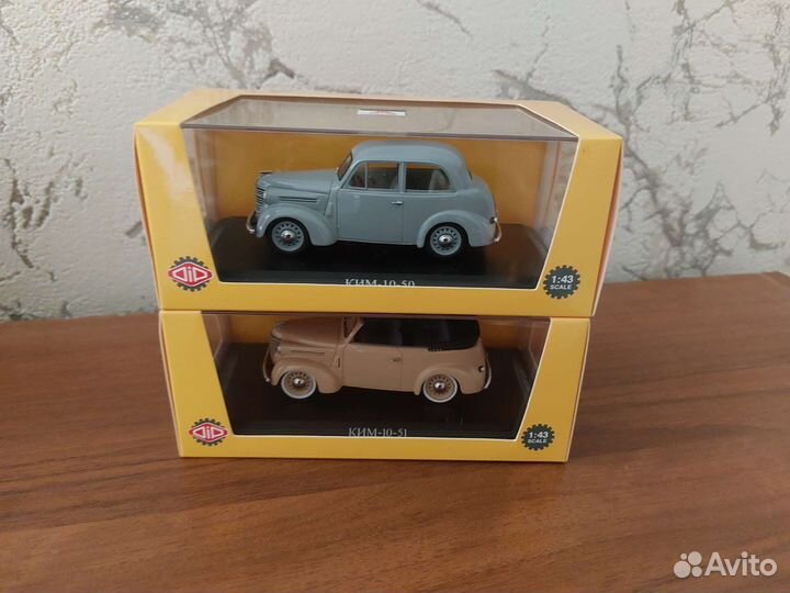 Модель автомобиля Dip