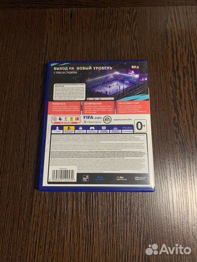 Игра для приставки) FIFA20 PS4