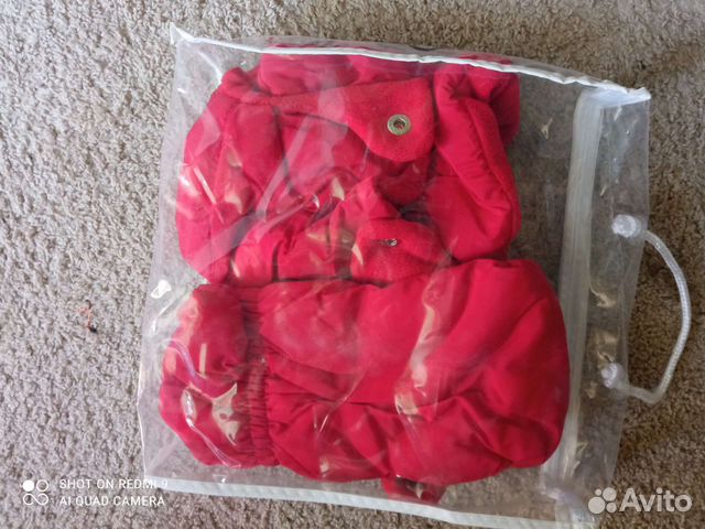 Муфта/накладки/варежки на каляску