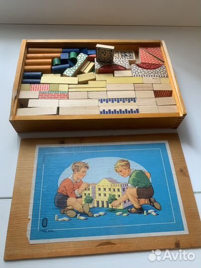 Настольная игра ГДР.Строительный конструктор