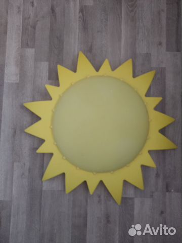 Люстра солнце в детскую