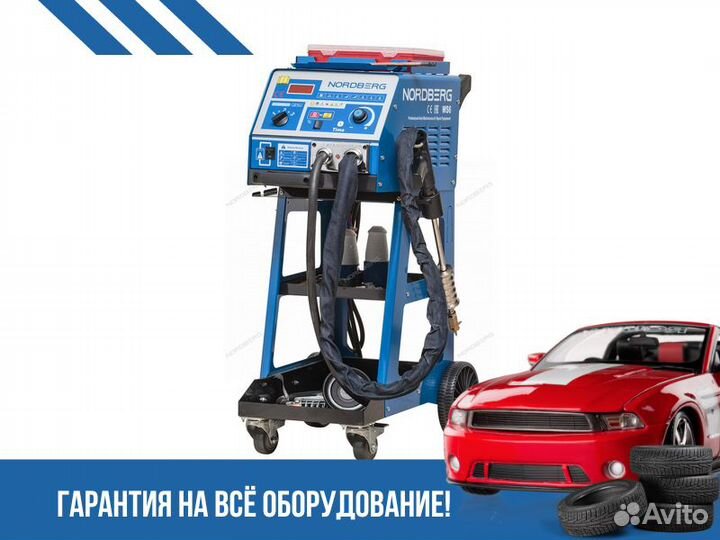 Аппарат сварочный, споттер, 220V nordberg WS6