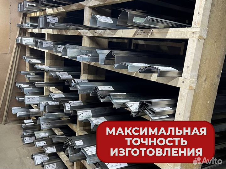 Ремонтные пороги и арки Infiniti Ремонтное