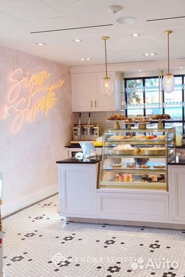 Барная стойка кофе, Остров кофе