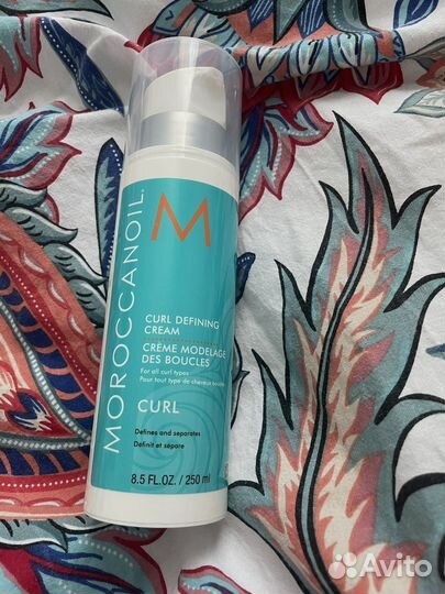Moroccanoil