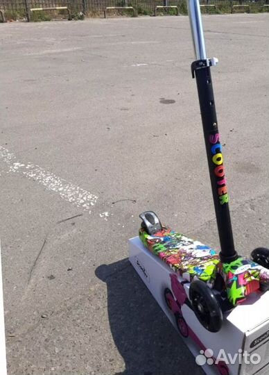 Детская площадка