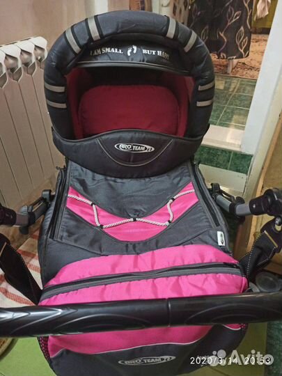 Коляска после одного ребёнка