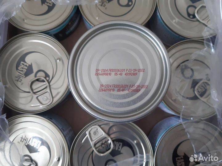 Pro Plan Veterinary diets EN паштет 195 грамм