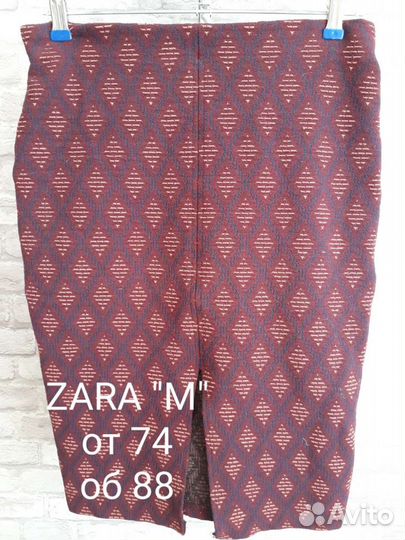 Женская одежда