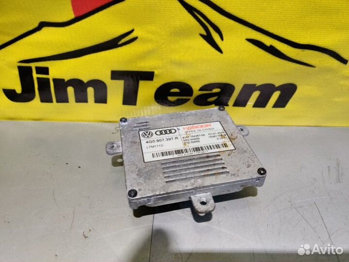 Блок управления фары Audi Q3 8U culb 2.0 2016