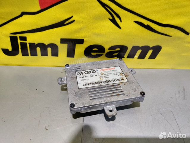 Блок управления фары Audi Q3 8U culb 2.0 2016