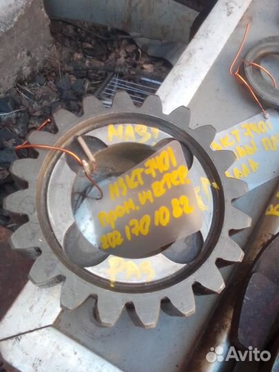 Мзкт шестерня промежуточная Маз 202-1701082