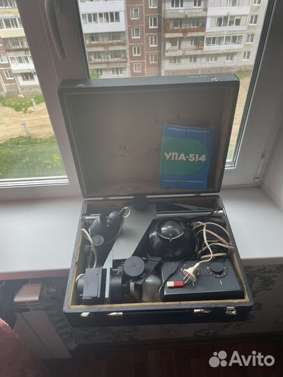 Фотоувеличитель СССР