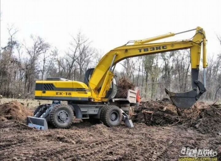 Услуги экскаватора