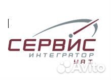 Водитель автомобиля до 1,5 тн (газ, УАЗ)