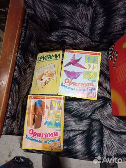 Книги энциклопедия