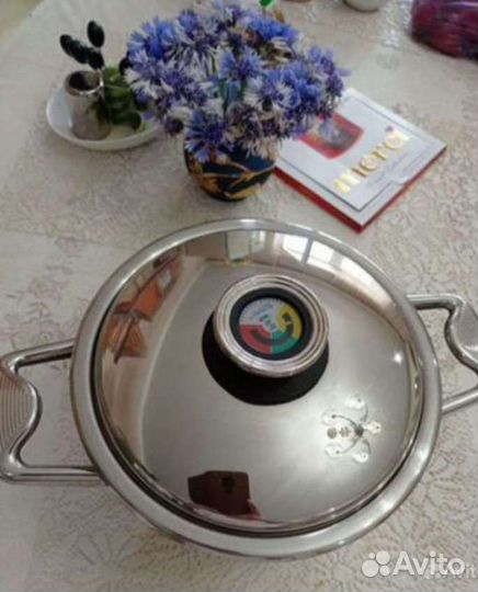 Zepter.Супер кастрюля 4,7л.20см