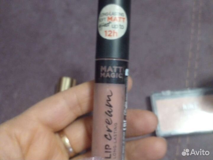 Косметика набор