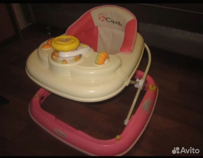 Продаю ходунки