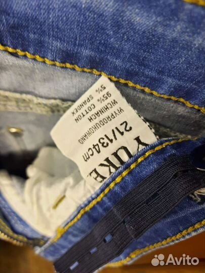 Джинсы для девочки