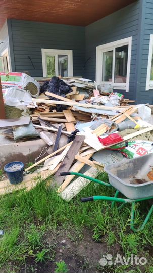 Вывоз мусора