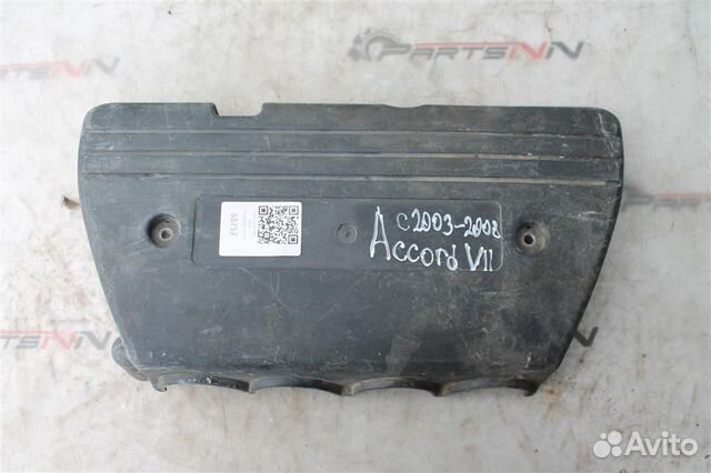 Накладка двигателя (декор) Хонда Аккорд 7