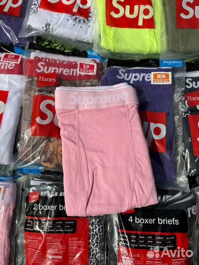 Трусы Supreme Boxers