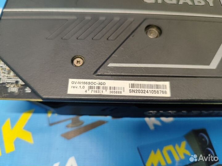 Видеокарта gigabyte GeForce GTX 1660 super OC