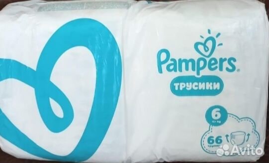 Подгузники-трусики Pampers 6(Малышарики) 15кг+,66ш