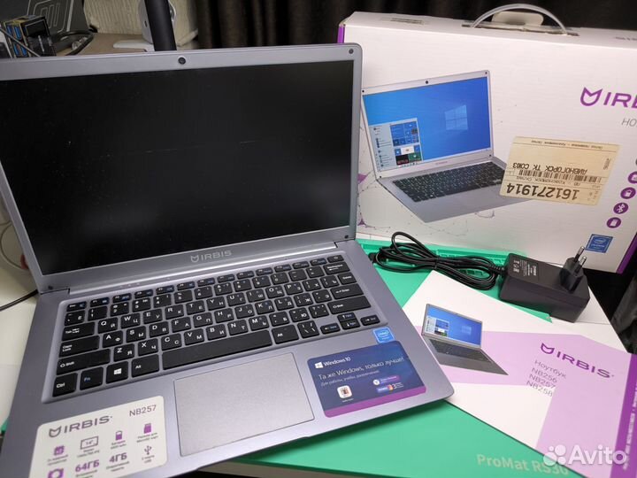 Irbis NB 257