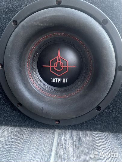 Сабвуфер урал patriot 8