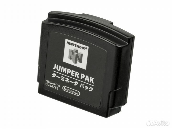 Nintendo 64 jumper pak, б/у