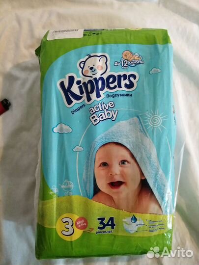Памперсы подгузники для детей 3