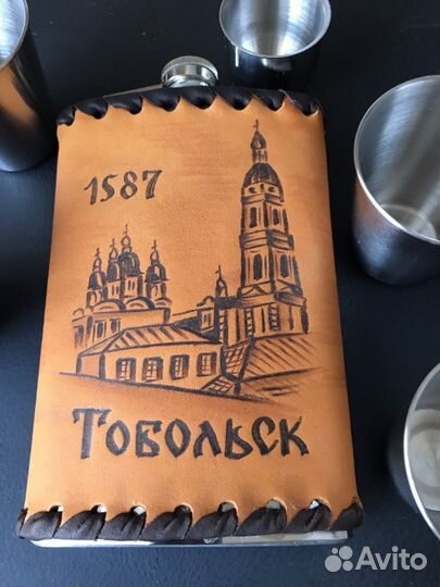 Сувенирный набор с символикой Тобольска