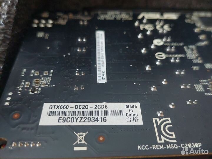 Видеокарта asus gtx 650gb