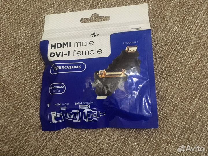 Переходник с Dvi на hdmi