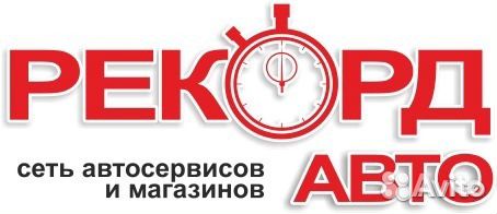 Курьер с личным автомобилем