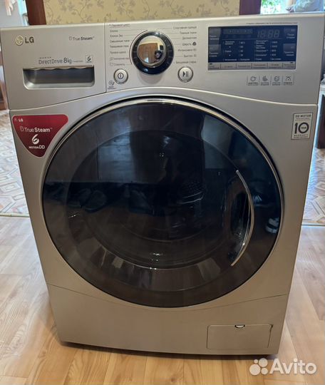 Стиральная машина lg 8 кг