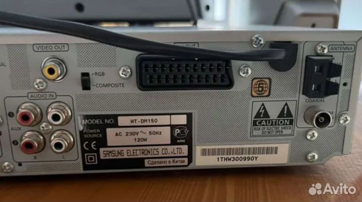 Кинотеатр Музыкальный центр Samsung HT-DM150