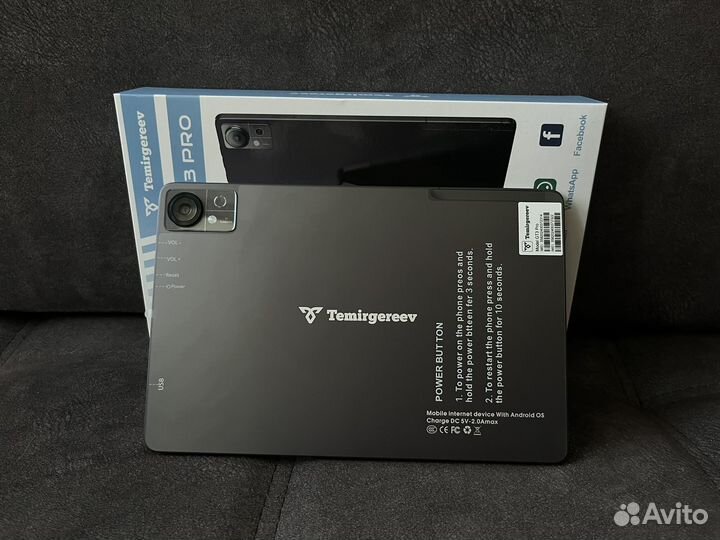 Планшет со стилусом Temirgereev новый