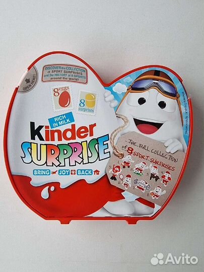 Коробочка в виде сердца на 8 киндер-сюрпризов