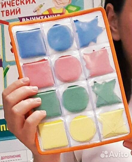 Касса - планшет для школьника