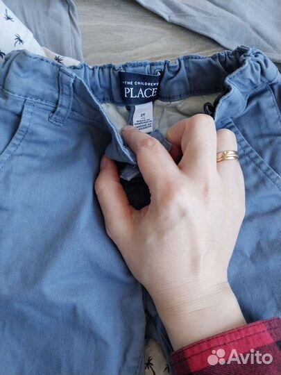 Вещи пакетом на мальчика 2 года