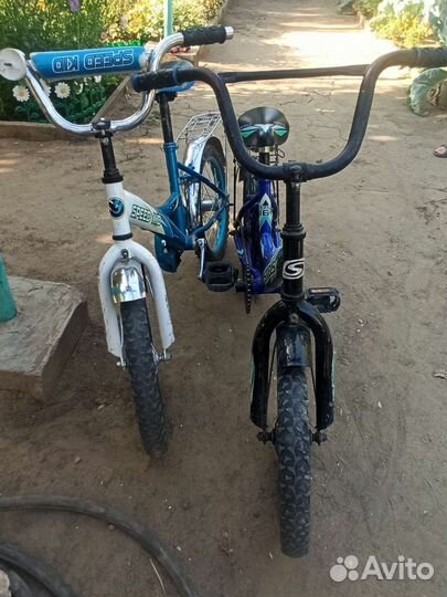 Детский велосипед бу