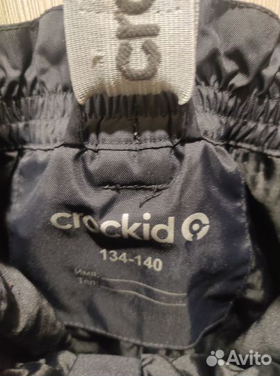 Брюки болоньевые размер 134-140