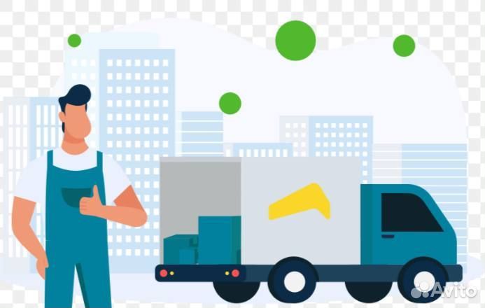 Водитель экспедитор