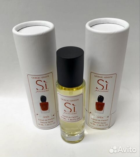 Giorgio armani si passione